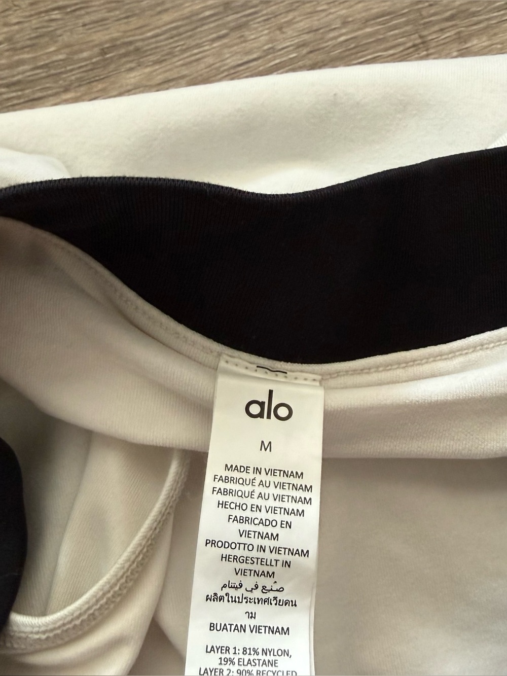 Alo Yoga Airbrush Streamlined Skirt Ivory/Black - Picture 12 of 13